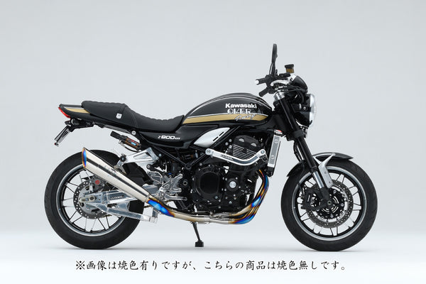 OVER Racing Megaphone Exhaust 4-1 Full Titanium Exhaust, Raw Finish Z900RS(23-25)(26-) | 25-713-031 - image 1