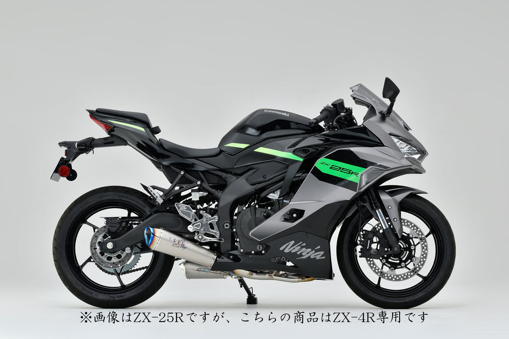 OVER Racing TT-Formula RS+PRO DOWN 4-1-2 Full Titanium Exhaust Ninja ZX-4RR/ZX-4R SE | 25-82-01 - image 1