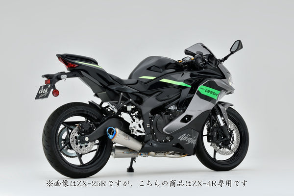 OVER Racing TT-Formula RS+PRO DOWN 4-1-2 Full Titanium Exhaust Ninja ZX-4RR/ZX-4R SE | 25-82-01 - image 3