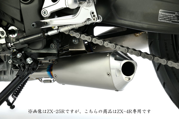 OVER Racing TT-Formula RS+PRO DOWN 4-1-2 Full Titanium Exhaust Ninja ZX-4RR/ZX-4R SE | 25-82-01 - image 8