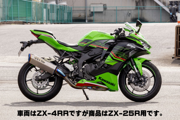 OVER Racing TT-Formula RS 4-2-1 Full Titanium Exhaust ZX-25R SE(23-) | 25-861-11 - image 1