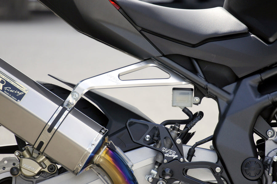 OVER Racing CNC Aluminum Exhaust Bracket Silver CBR250RR | 36-02-01 - image 1