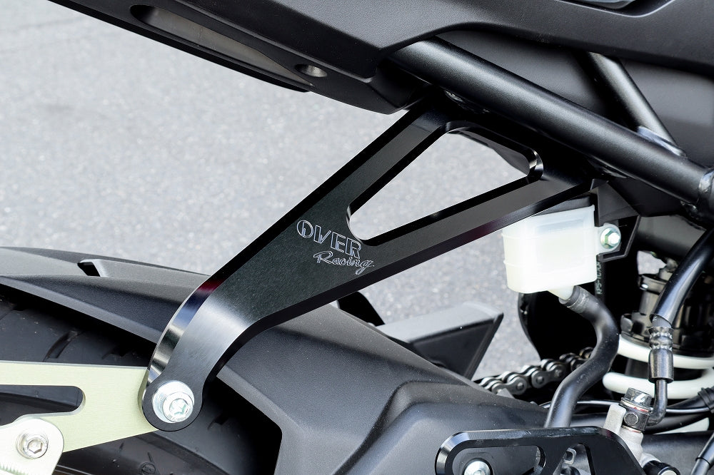 OVER Racing CNC Aluminum Exhaust Bracket Black CBR250RR | 36-02-01B - image 1