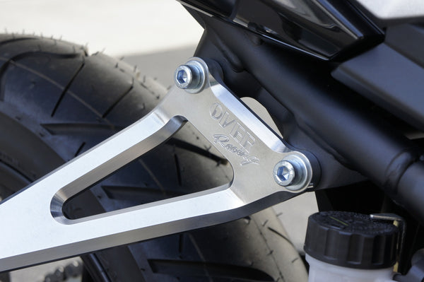 OVER Racing CNC Aluminum Exhaust Bracket Silver YZF-R25/MT-25 | 36-35-01 - image 4