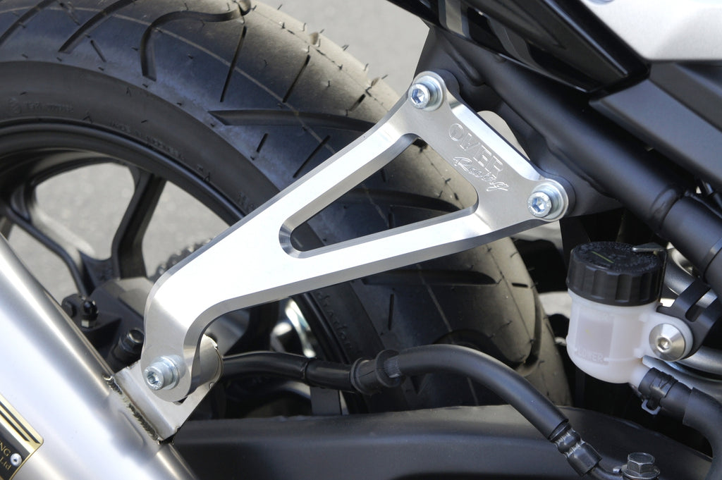 OVER Racing CNC Aluminum Exhaust Bracket Black YZF-R25/MT-25 | 36-35-01B - image 1