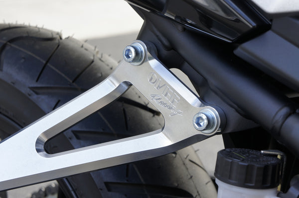 OVER Racing CNC Aluminum Exhaust Bracket Black YZF-R25/MT-25 | 36-35-01B - image 4