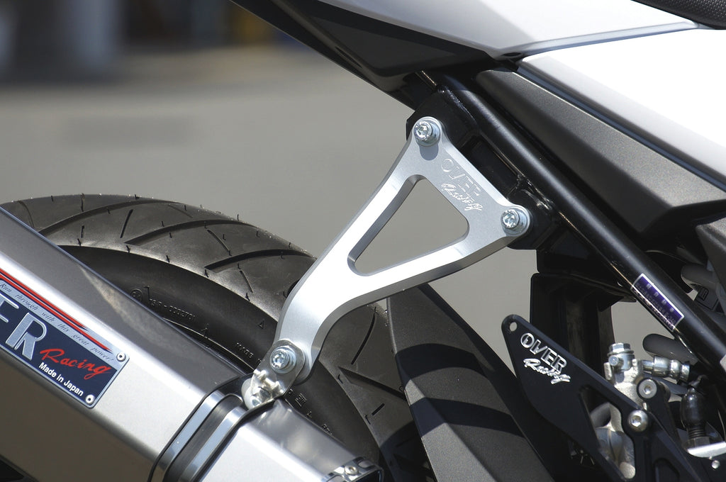 OVER Racing CNC Aluminum Exhaust Bracket GSX250R - image 1