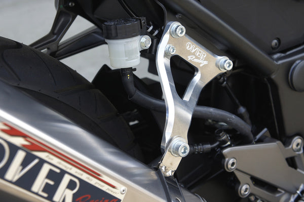 OVER Racing CNC Aluminum Exhaust Bracket Ninja250(13-17) | 36-691-01 - image 2