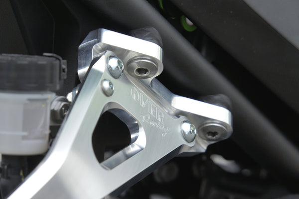 OVER Racing CNC Aluminum Exhaust Bracket Silver Ninja400/Ninja250 | 36-722-01 - image 3