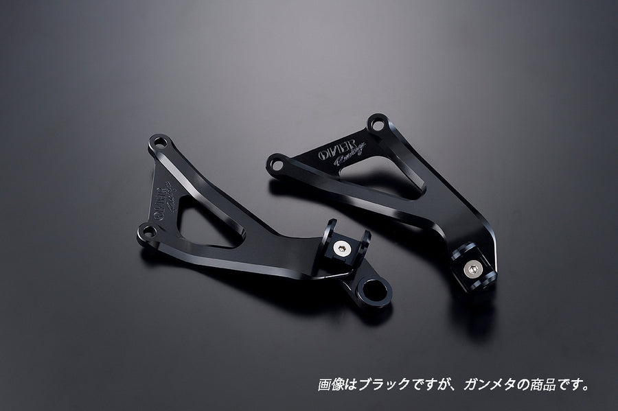 OVER Racing CNC Aluminum Exhaust / Passenger Footpeg Bracket Gunmetal Ninja ZX-25R SE/ZX-4RR - image 1
