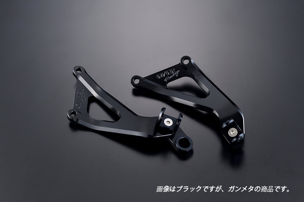 OVER Racing CNC Aluminum Exhaust / Passenger Footpeg Bracket Gunmetal Ninja ZX-25R SE/ZX-4RR - image 1