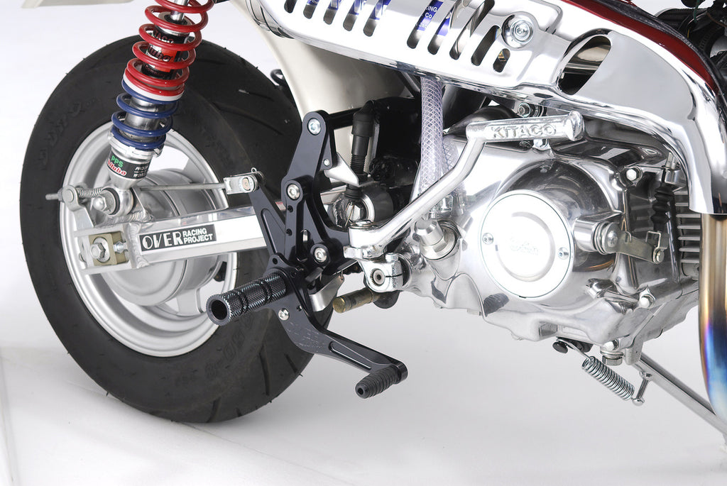 OVER Racing Rearset Kit 4-Position Black Drum Brake Monkey | 51-01-11B - image 1