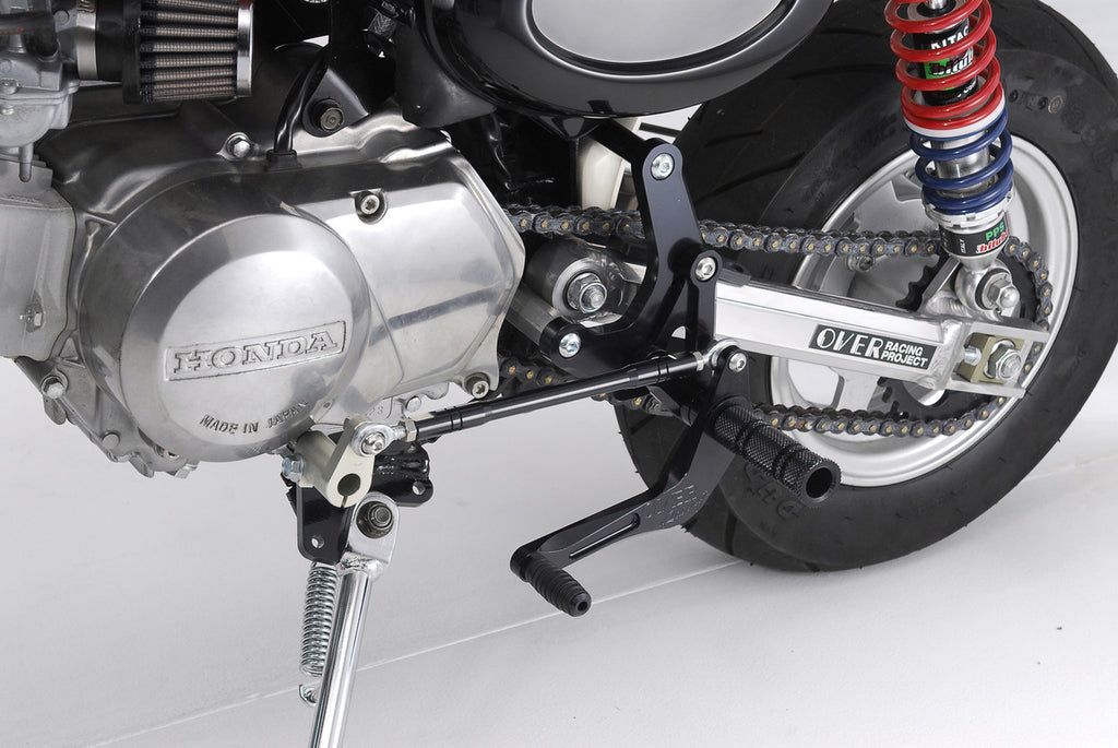 OVER Racing Rearset Kit 4-Position Black Disc Brake Monkey - image 1