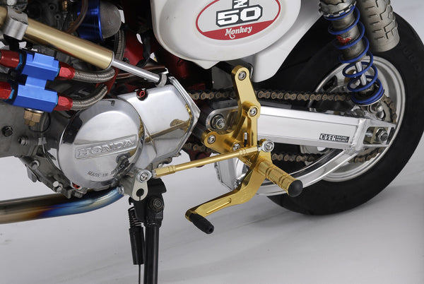 OVER Racing Rearset Kit Racing Type Black Disc Brake Monkey | 51-01-32B - image 2
