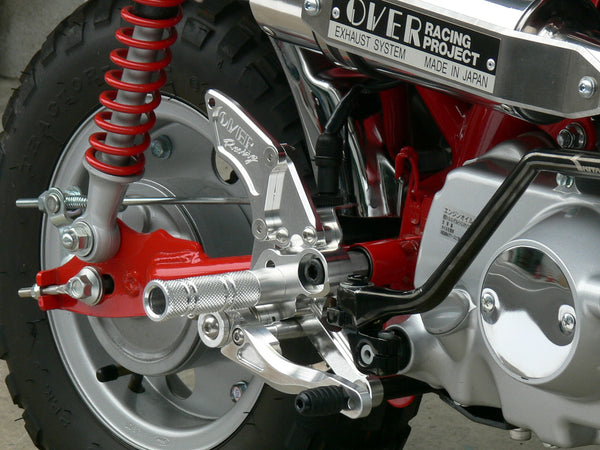OVER Racing Rearset Kit 3-Position Drum Brake MonkeyFI | 51-011-11 - image 2