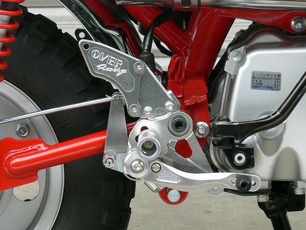OVER Racing Rearset Kit 3-Position Drum Brake MonkeyFI | 51-011-11 - image 3
