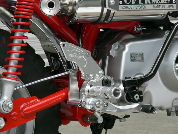 OVER Racing Rearset Kit 3-Position Drum Brake MonkeyFI | 51-011-11 - image 4