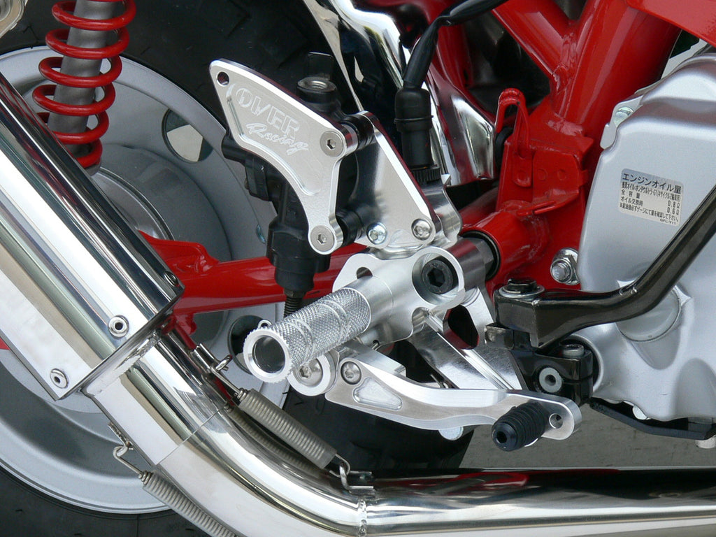 OVER Racing Rearset Kit 3-Position Disc Brake MonkeyFI | 51-011-12 - image 1
