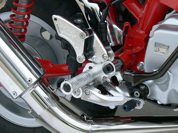 OVER Racing Rearset Kit 3-Position Disc Brake MonkeyFI | 51-011-12 - image 1