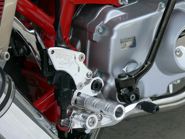 OVER Racing Rearset Kit 3-Position Disc Brake MonkeyFI | 51-011-12 - image 2