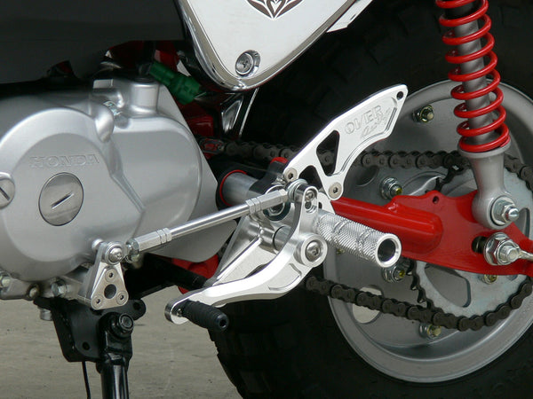 OVER Racing Rearset Kit 3-Position Disc Brake MonkeyFI | 51-011-12 - image 4