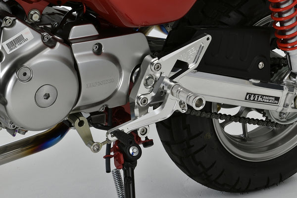 OVER Racing Rearset Kit 4-Position Silver MONKEY125 | 51-012-01 - image 2