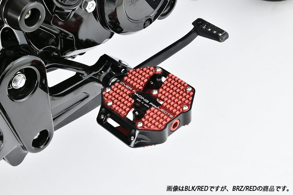 OVER Racing Flat Pedals Small Bronze/RED Monkey125/DAX125/GROM | 51-012-21BR - image 1