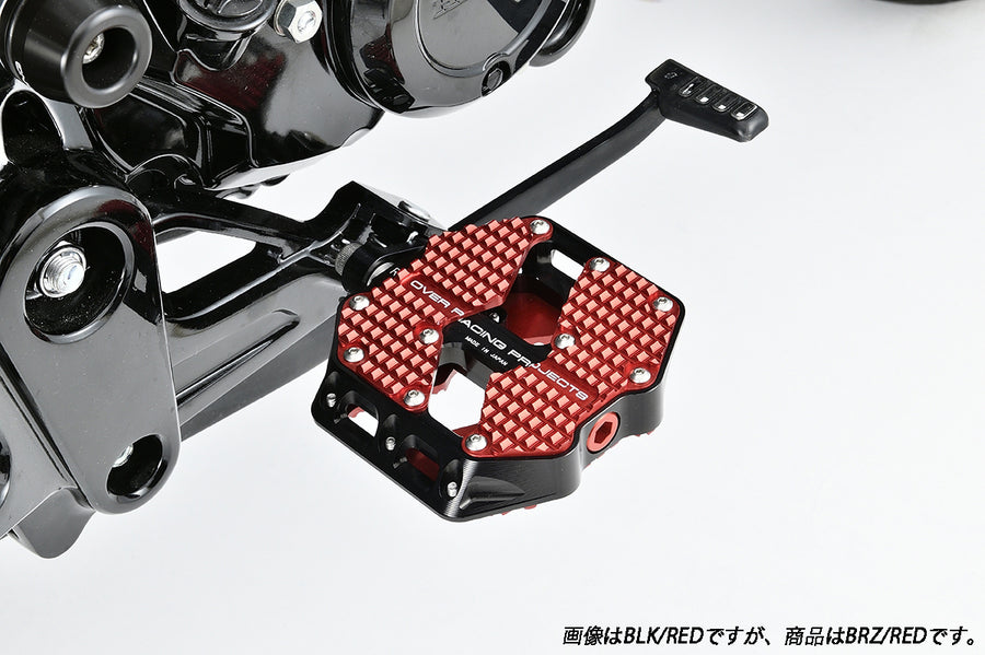 OVER Racing Flat Pedals Large Bronze/RED Monkey125/Dax125/GROM | 51-012-22BR - image 1