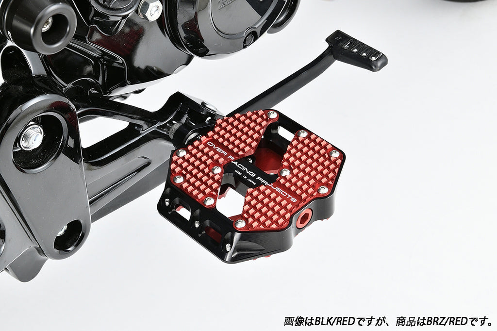 OVER Racing Flat Pedals Large Bronze/RED Monkey125/Dax125/GROM | 51-012-22BR - image 1