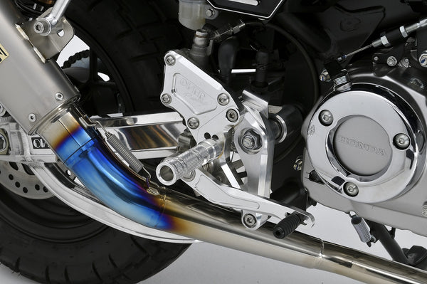 OVER Racing Rearset Kit 4-Position Silver MONKEY125 | 51-013-01 - image 1