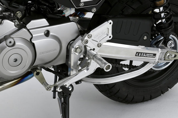 OVER Racing Rearset Kit 4-Position Silver MONKEY125 | 51-013-01 - image 2
