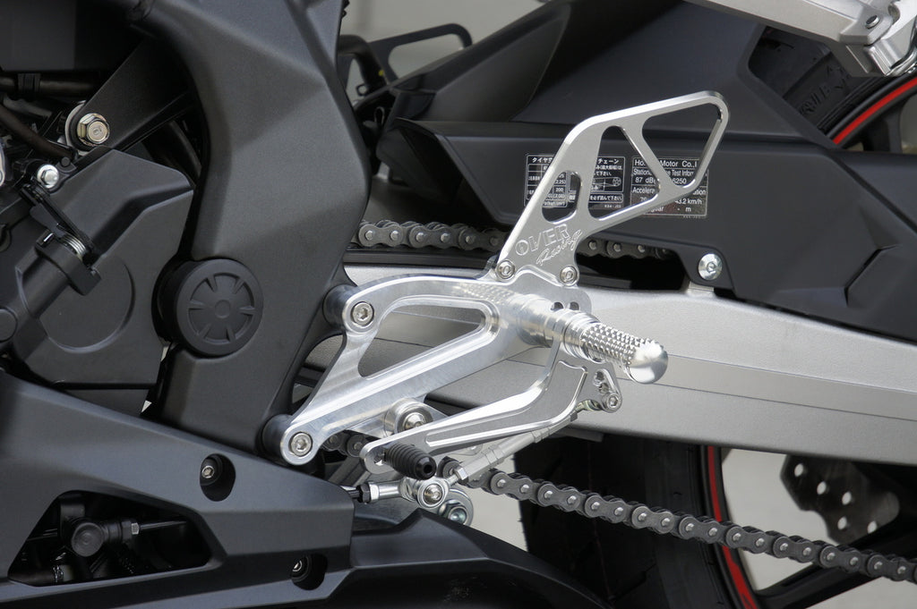 OVER Racing Rearset Kit 4-Position Silver CBR250RR | 51-02-01 - image 1