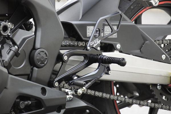 OVER Racing Rearset Kit 4-Position Black CBR250RR | 51-02-01B - image 1