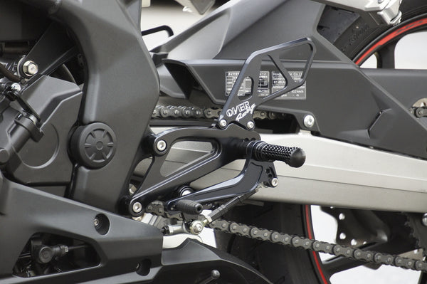 OVER Racing Rearset Kit 4-Position Black CBR250RR | 51-02-01B - image 2