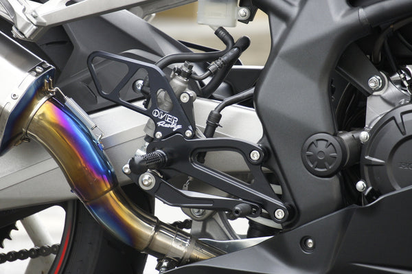 OVER Racing Rearset Kit 4-Position Black CBR250RR | 51-02-01B - image 5
