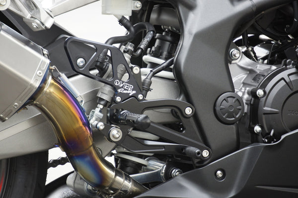 OVER Racing Rearset Kit 4-Position Black CBR250RR | 51-02-01B - image 6