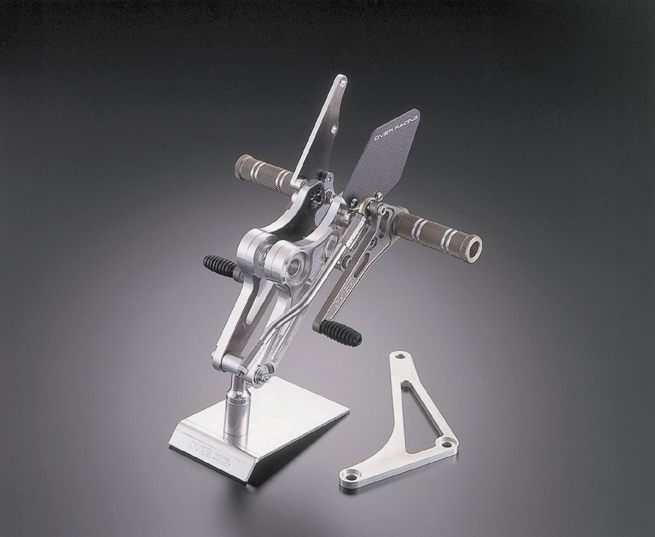 OVER Racing Rearset Kit 4-Position CB750FA-FC - image 1