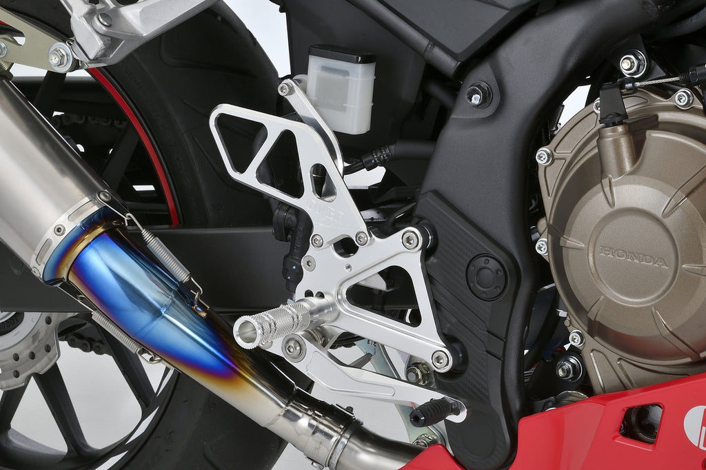 OVER Racing Rearset Kit 4-Position Silver CBR400R (16-19) | 51-102-01 - image 1