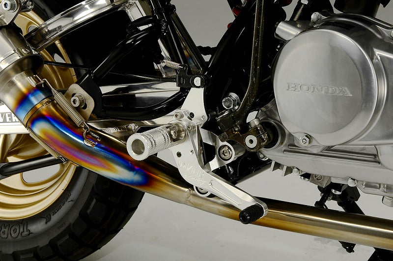 OVER Racing Rearset Kit Black Drum Brake Ape50/100 (-07) (08-) | 51-111-01B - image 1