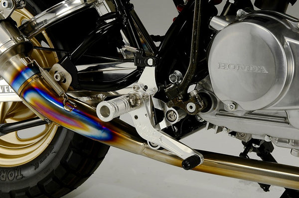OVER Racing Rearset Kit Black Drum Brake Ape50/100 (-07) (08-) | 51-111-01B - image 1