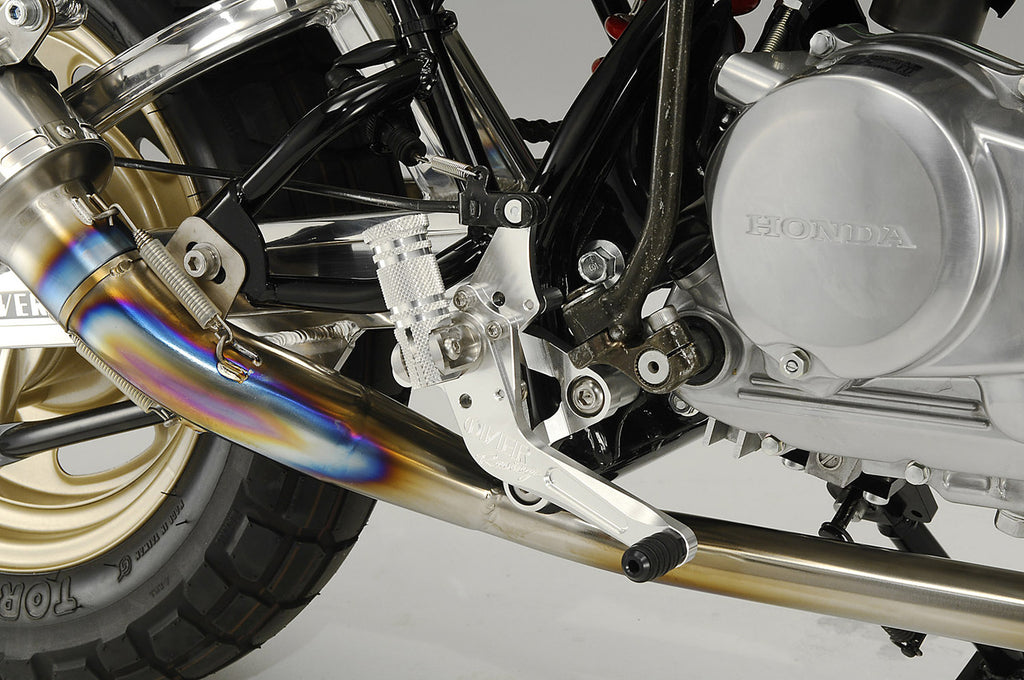 OVER Racing Rearset Kit Gold Drum Brake Ape50/100 (-07) (08-) | 51-111-01G - image 1