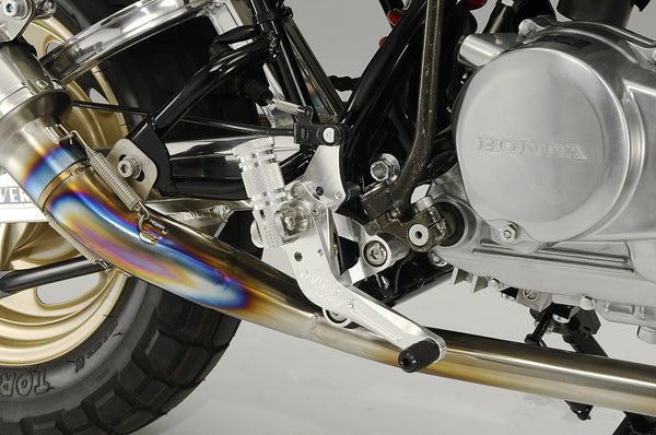 OVER Racing Rearset Kit Gold Drum Brake Ape50/100 (-07) (08-) | 51-111-01G - image 1