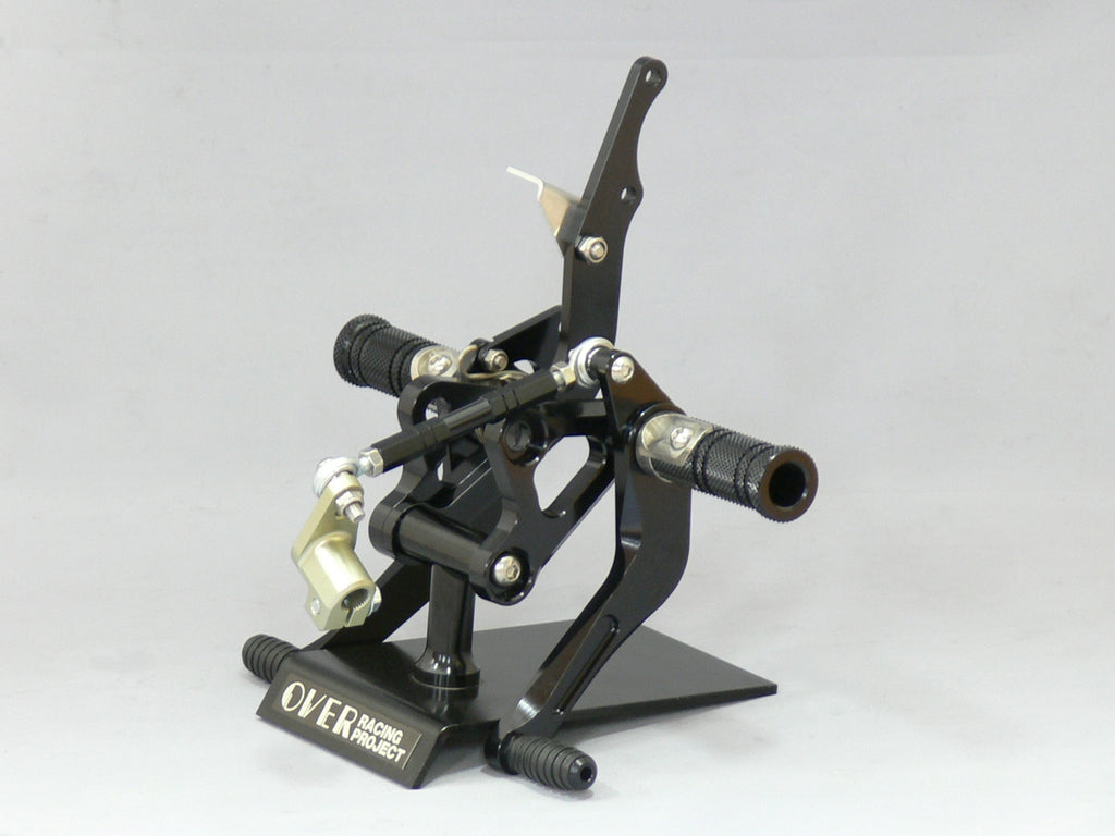 OVER Racing Rearset Kit Black Disc Brake Ape50/100 (-07) (08-) | 51-111-02B - image 1