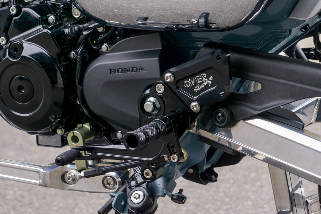 OVER Racing Rearset Kit 4-Position Black DAX125 (22-23) (24-) | 51-123-01B - image 1