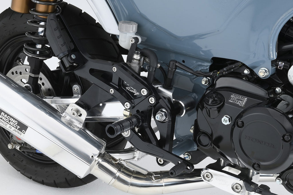 OVER Racing Rearset Kit 4-Position Passenger Footpeg Black DAX125 (22-23) (24-) | 51-123-11B - image 1