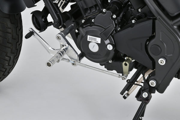 OVER Racing Forward Control Kit 4P Silver Rebel250 (17-)/S Edition (20-) | 51-13-01 - image 2