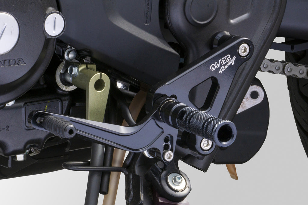 OVER Racing Rearset Kit 4-Position Black Rebel250 (17-) | 51-13-02B - image 1