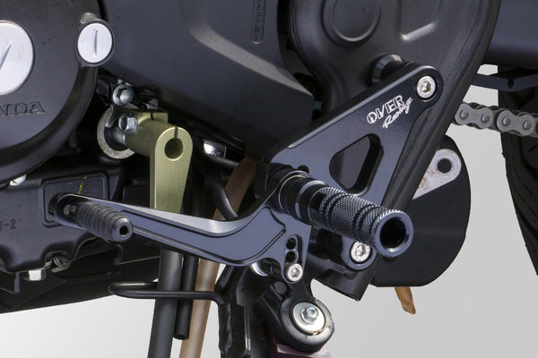 OVER Racing Rearset Kit 4-Position Black Rebel250 (17-) | 51-13-02B - image 1