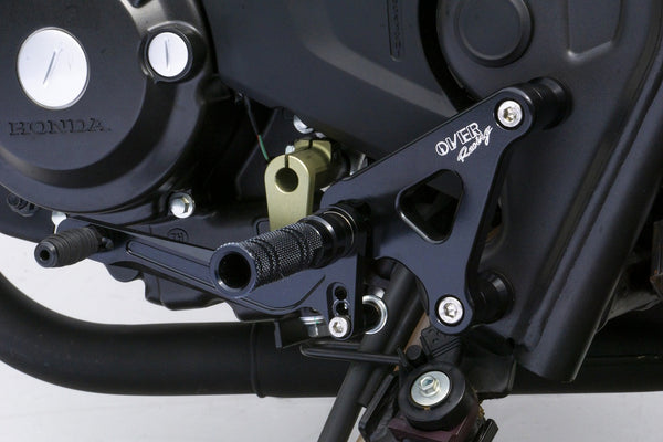 OVER Racing Rearset Kit 4-Position Black Rebel250 (17-) | 51-13-02B - image 2