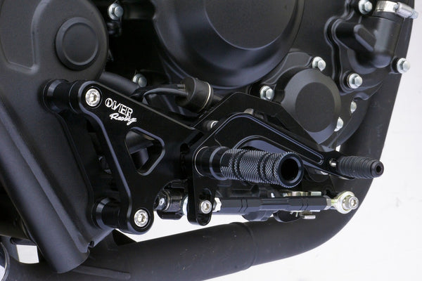OVER Racing Rearset Kit 4-Position Black Rebel250 (17-) | 51-13-02B - image 3
